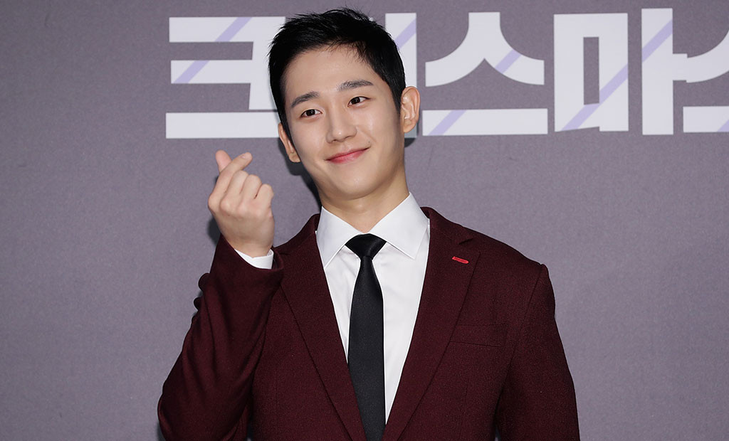 So Hot: Jung Hae-in Reveals His Sexiest Photoshoot Yet | E! News